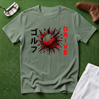 Japanese Drive T-Shirt